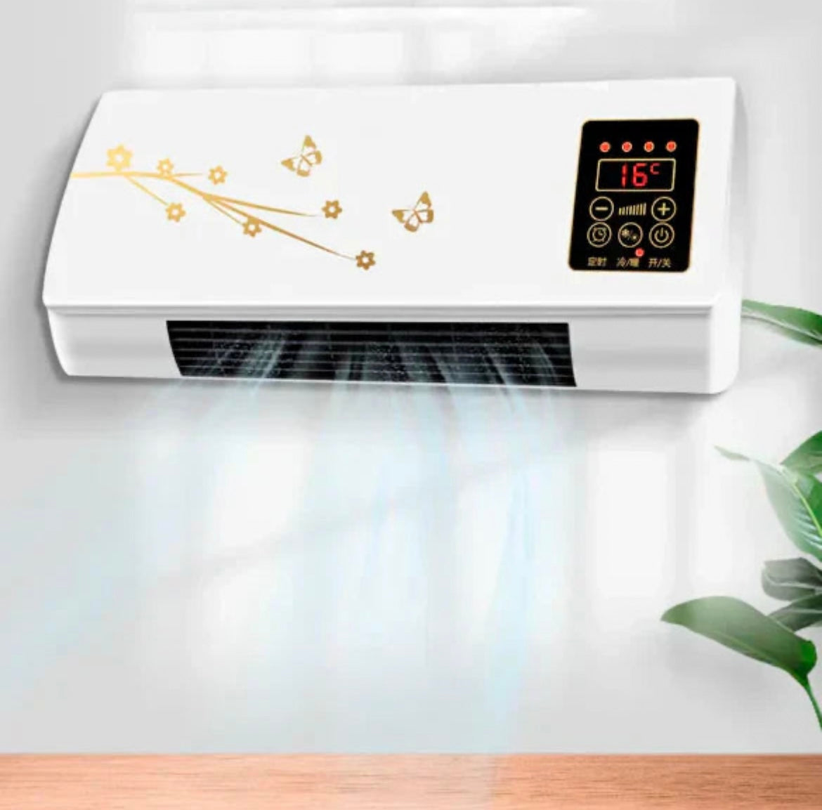 Split Max Portable Air Conditioner
